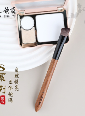 三角高光提亮刷沧州产地