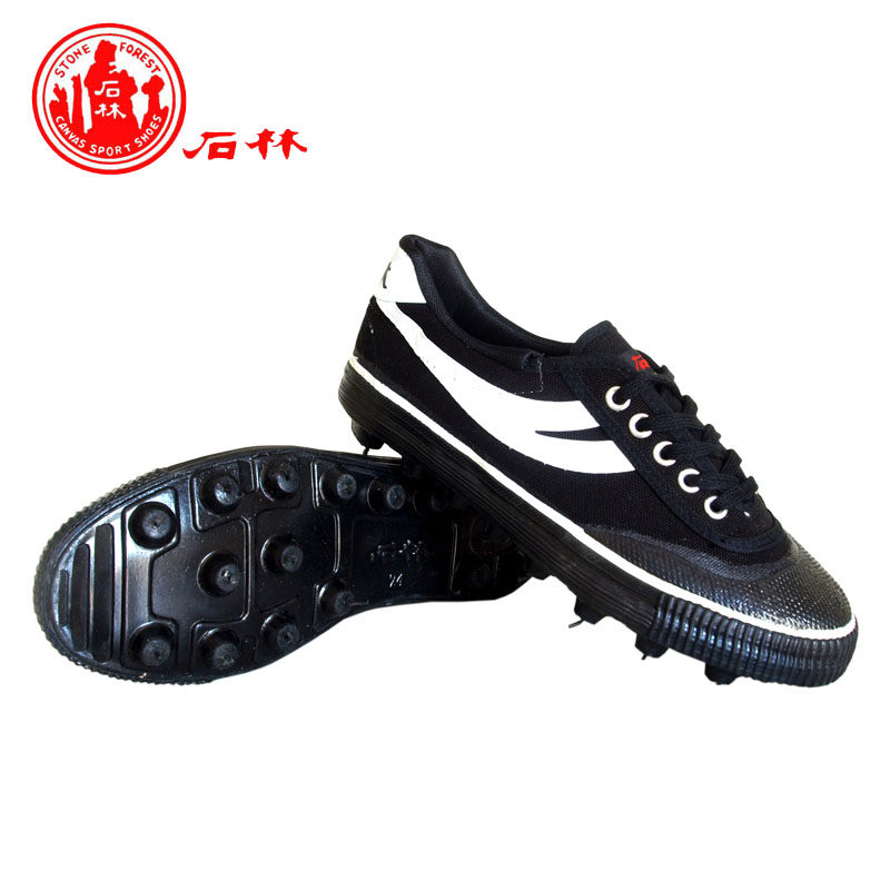 Chaussures de football - Ref 2446206 Image 3