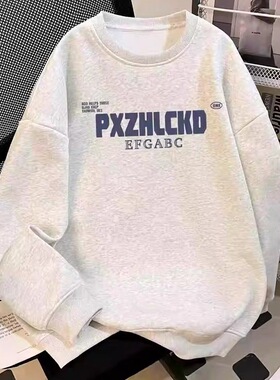 美式复古字母印花白灰色圆领卫衣男女童秋冬新款潮流百搭学生上衣