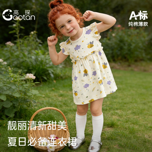女童连体衣夏季薄款纯棉