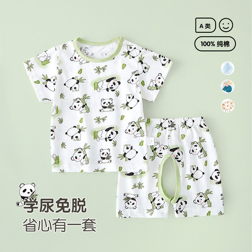 婴儿衣服夏季薄款开裆裤套装