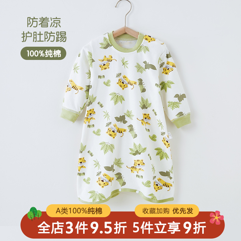 宝宝防踢睡袋长袖护肚儿童睡袍婴儿春秋睡裙连体衣纯棉睡衣家居服