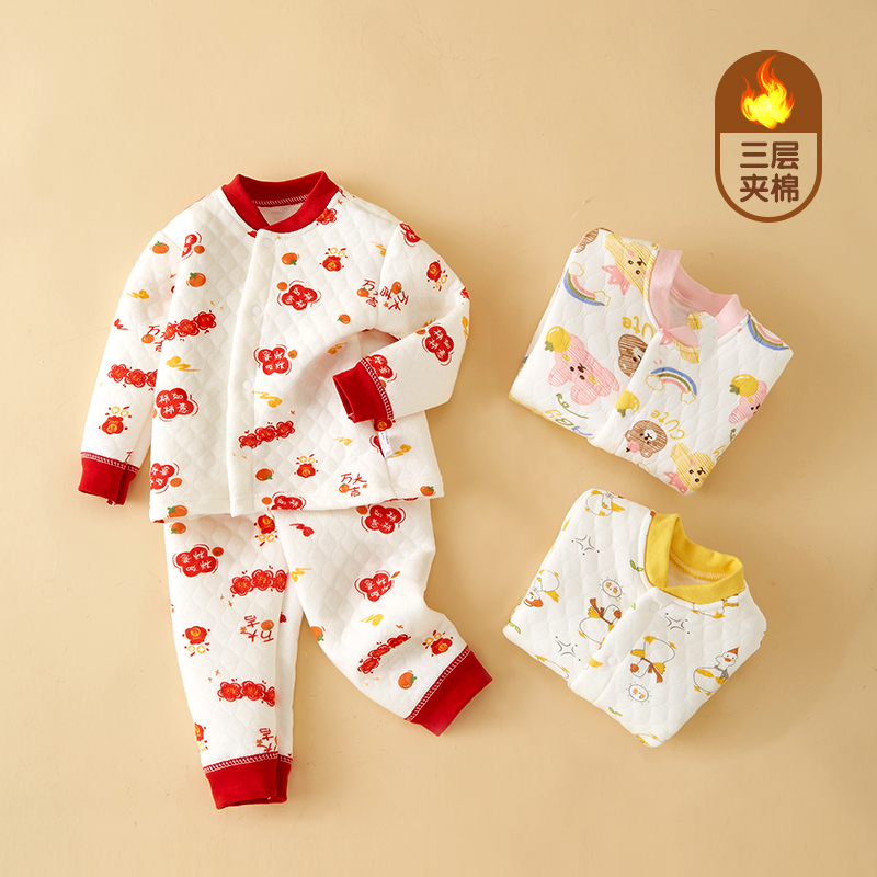 宝宝夹棉纯棉秋冬保暖家居服套装