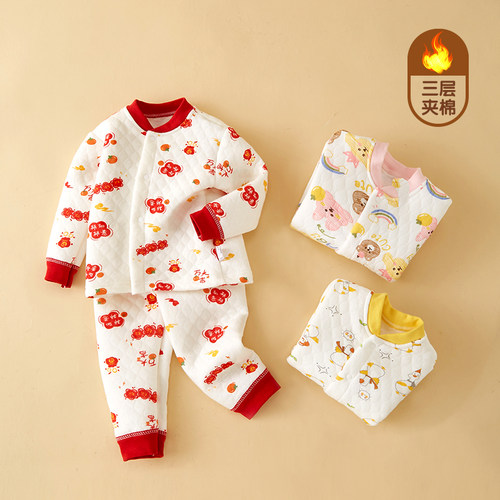 宝宝夹棉纯棉秋冬保暖家居服套装
