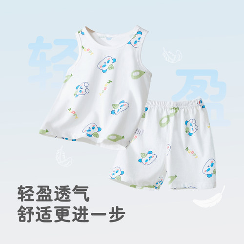 宝宝背心套装夏季婴儿衣服