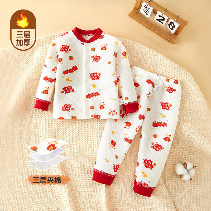 宝宝夹棉套装婴儿秋冬家居服保暖内衣套小童分体睡衣秋季外出服潮,童装/婴儿装/亲子装,家居服套装,淘宝优惠券,粉丝福利购,淘宝优惠卷