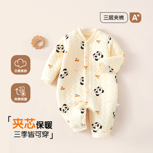 宝宝夹棉连体衣婴儿衣服冬季加厚保暖新生儿哈衣女宝爬服睡衣秋冬