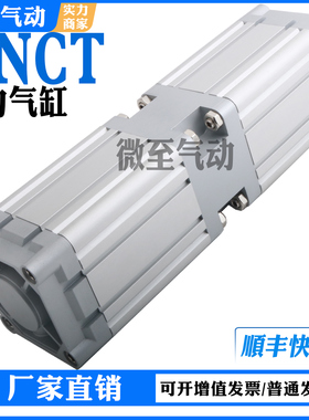 FESTO费斯托倍力气缸DNCT-32-40-50-63-80-100-125-160-PPV-A-S6