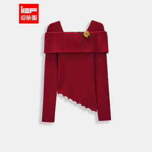 IEF/爱依服2025冬季新款针织衫女不对称设计修身长袖毛衣气质上衣