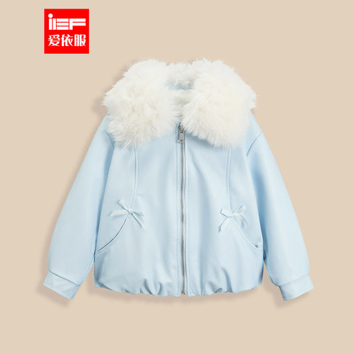 MINIIEF【爱依服童装】2025冬季新款加绒加厚保暖洋气亮面皮外套
