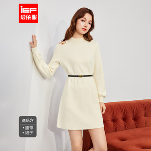 法式 新款 优雅气质镂空纯色设计感毛织长上衣 爱依服2025秋季 IEF