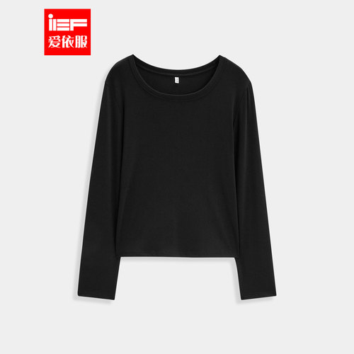 IEF/爱依服2025秋季新款韩系简约纯色通勤百搭圆领打底上衣