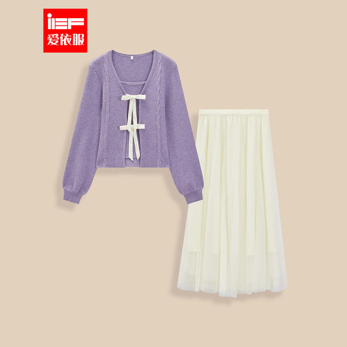 IEF/爱依服2025秋冬新款法式优雅气质减龄温柔蝴蝶结上下套长裙