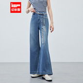 新款 子2026春季 韩版 时尚 IEF 通勤气质休闲百搭牛仔喇叭裤 爱依服裤