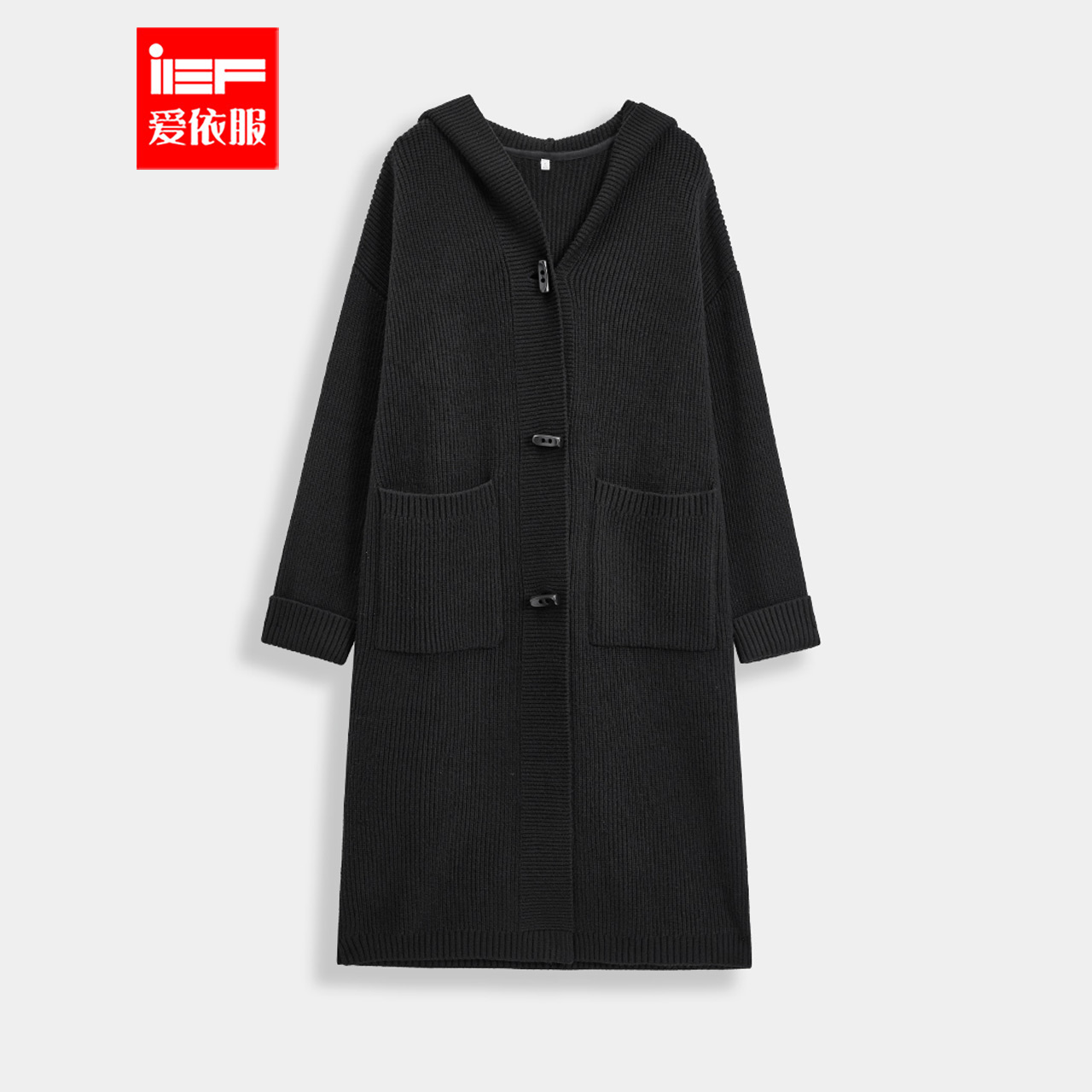 IEF/爱依服2025秋冬新款韩版日常百搭通勤休闲宽松连帽毛织长外套