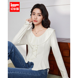 IEF/爱依服2026春季新款法式温柔纯欲设计感喇叭袖通勤百搭上衣