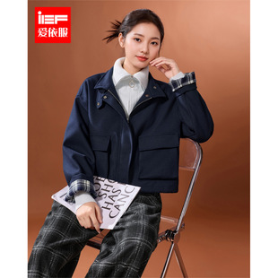 IEF/爱依服2025新款秋冬季呢绒外套短款工装风时尚百搭保暖上衣潮