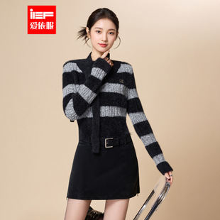 IEF/爱依服2025新款通勤复古撞色V领修身条纹毛衣百搭显瘦女上衣