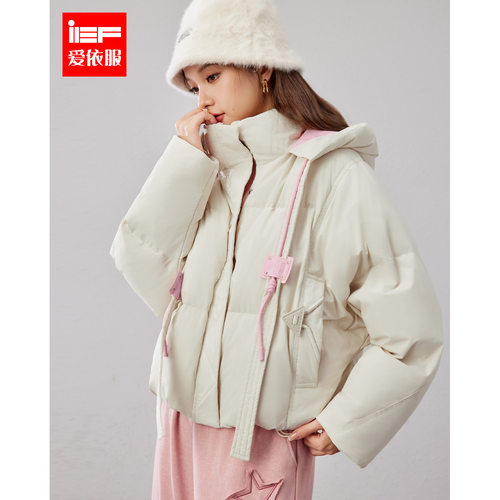IEF/爱依服新款甜美羽绒外套