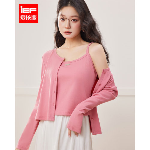简约设计两件套上衣IEF/爱依服