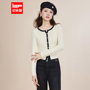 精致小女人气质通勤修身 IEF 法式 新款 百搭毛织上衣 爱依服2025秋季