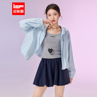 通勤韩系简约百搭休闲时尚 新款 连帽卫衣短外套 爱依服2026春季 IEF