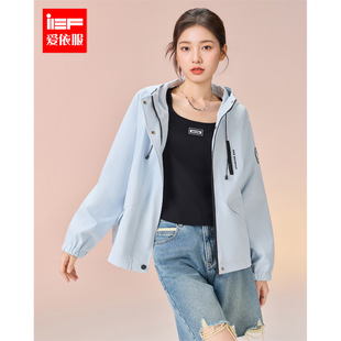 休闲运动风连帽百搭设计感减工装 IEF 韩版 新款 外套 爱依服2026春季