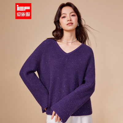 IEF/爱依服2025秋冬新款韩版简约通勤气质感宽松百搭V领毛织上衣