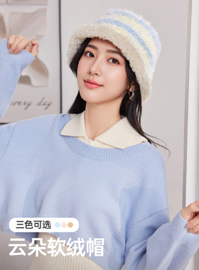 IEF/爱依服帽子2025冬季新款时尚小众设计感通勤百搭显脸小毛绒帽