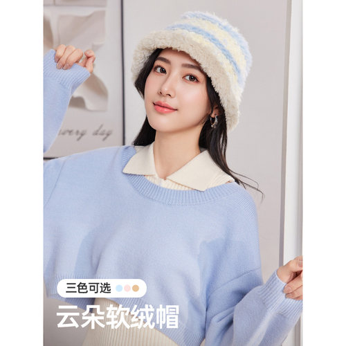 IEF/爱依服帽子2025冬季新款时尚小众设计感通勤百搭显脸小毛绒帽