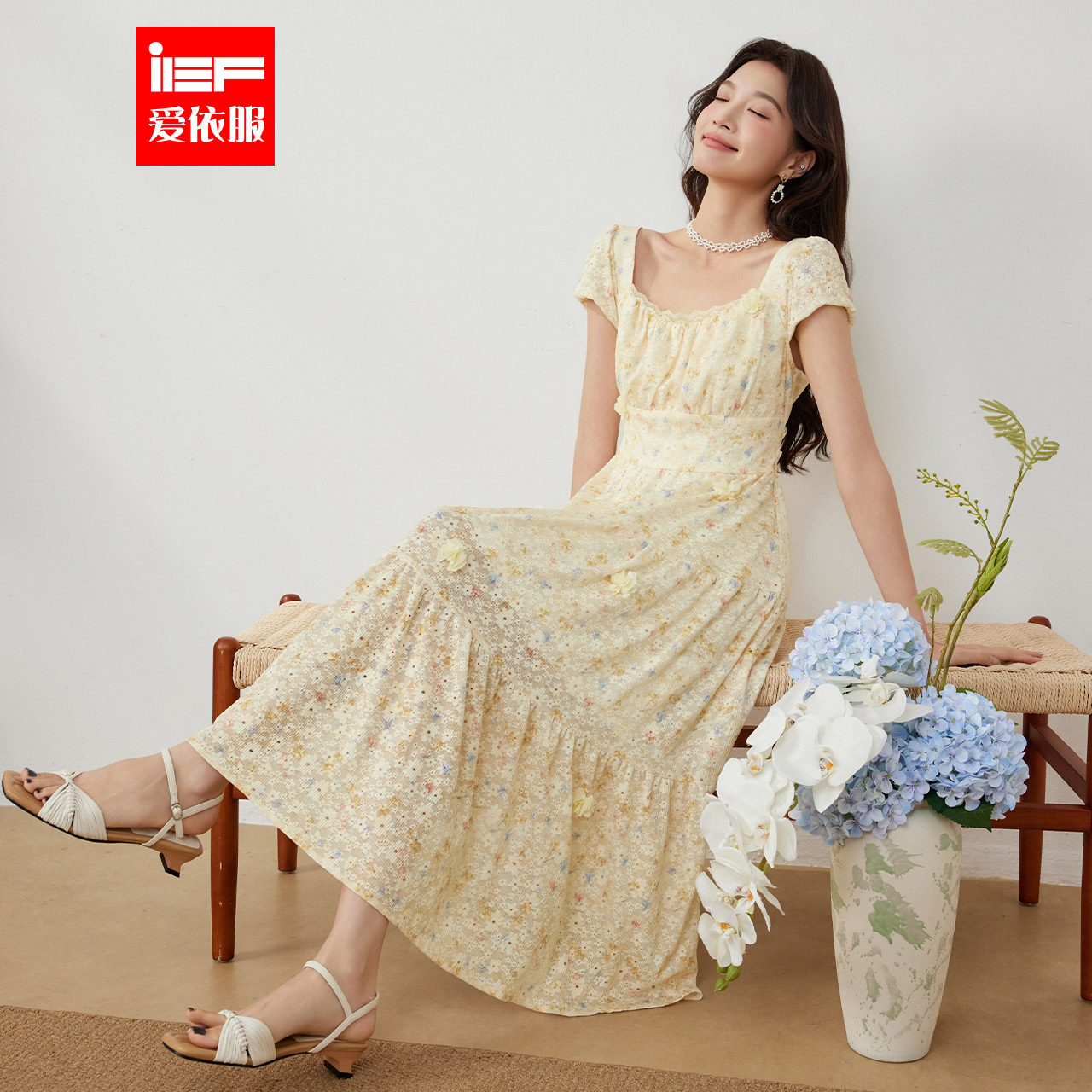 IEF/爱依服2026夏季新款韩系甜美碎花淑女时髦洋气百搭连衣长裙