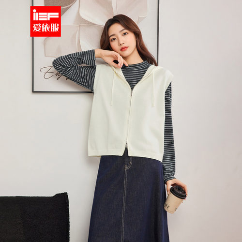 IEF/爱依服2025秋冬新款韩版时尚休闲通勤气质百搭毛织两件套上衣