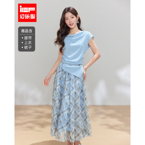 IEF/爱依服2026夏季新款韩系风设计感荡领上衣格纹半身裙显瘦套装