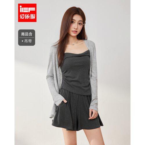 IEF/爱依服2026夏秋新款套装吊带开衫短裤三件套简约时尚舒适套装