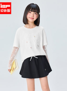 MINIIEF【爱依服童装】2026夏季新款时尚洋气设计感女童百搭上衣
