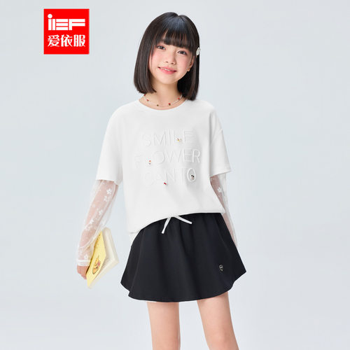MINIIEF【爱依服童装】2026夏季新款时尚洋气设计感女童百搭上衣