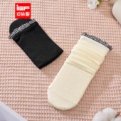 IEF 爱依服堆堆袜2025新款 简约韩风拼色设计INS风纯色百搭长袜