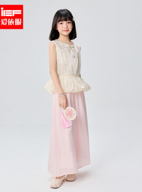 MINIIEF【爱依服童装】2026夏季新款中式甜美洋气女童上下套裙裤
