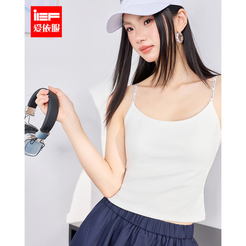 IEF/爱依服2026夏季新款韩系简约修身细肩带吊带背心