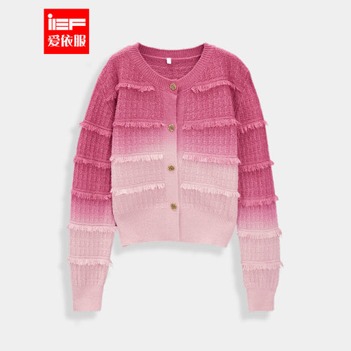 IEF/爱依服2025秋季新款韩版时尚渐变色设计通勤百搭毛织外套