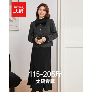 女装 大码 2025冬季 新款 复古气质波点上下套裙 IEF 法式 爱依服