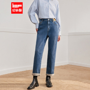 爱依服九分裤 通勤气质加绒保暖牛仔哈伦裤 2025冬季 韩版 新款 IEF