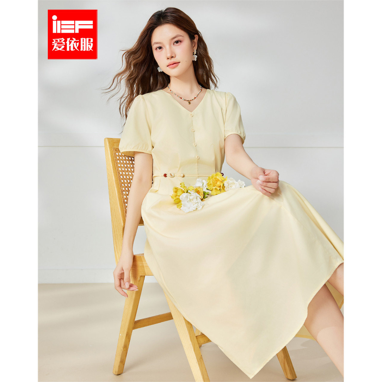 IEF/爱依服2026夏季新款度假风温柔气质显白时尚减龄女连衣中裙