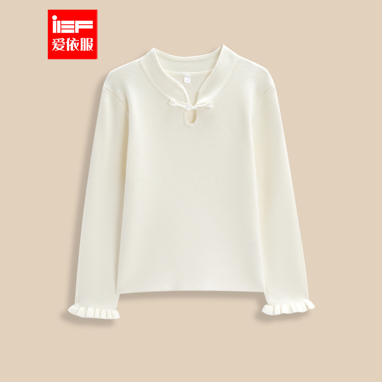 MINIIEF【爱依服童装】2025秋季新款新中式国风设计女童毛织上衣