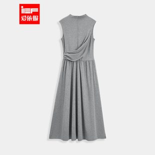 IEF 日系文艺慵懒风通勤百搭背心长裙 爱依服连衣裙2026春夏新款