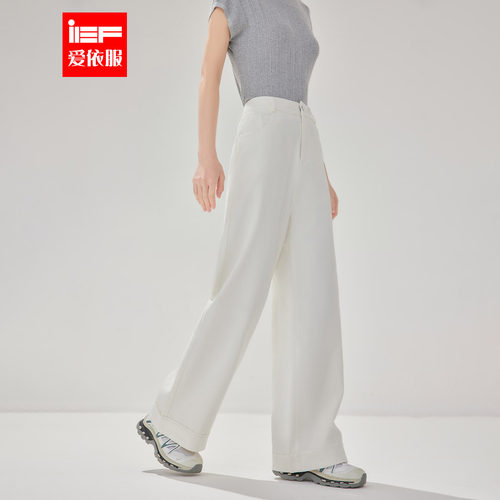 IEF/爱依服裤子2025秋季新款韩系风简约休闲通勤气质百搭阔腿裤