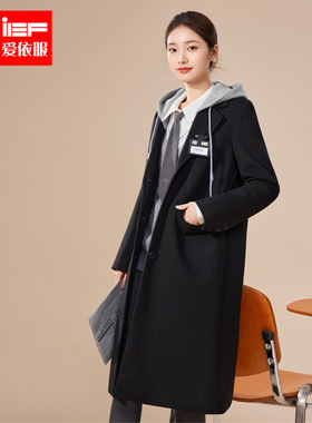 IEF/爱依服2025冬季新款韩版日常通勤百搭连帽学院风呢绒长外套