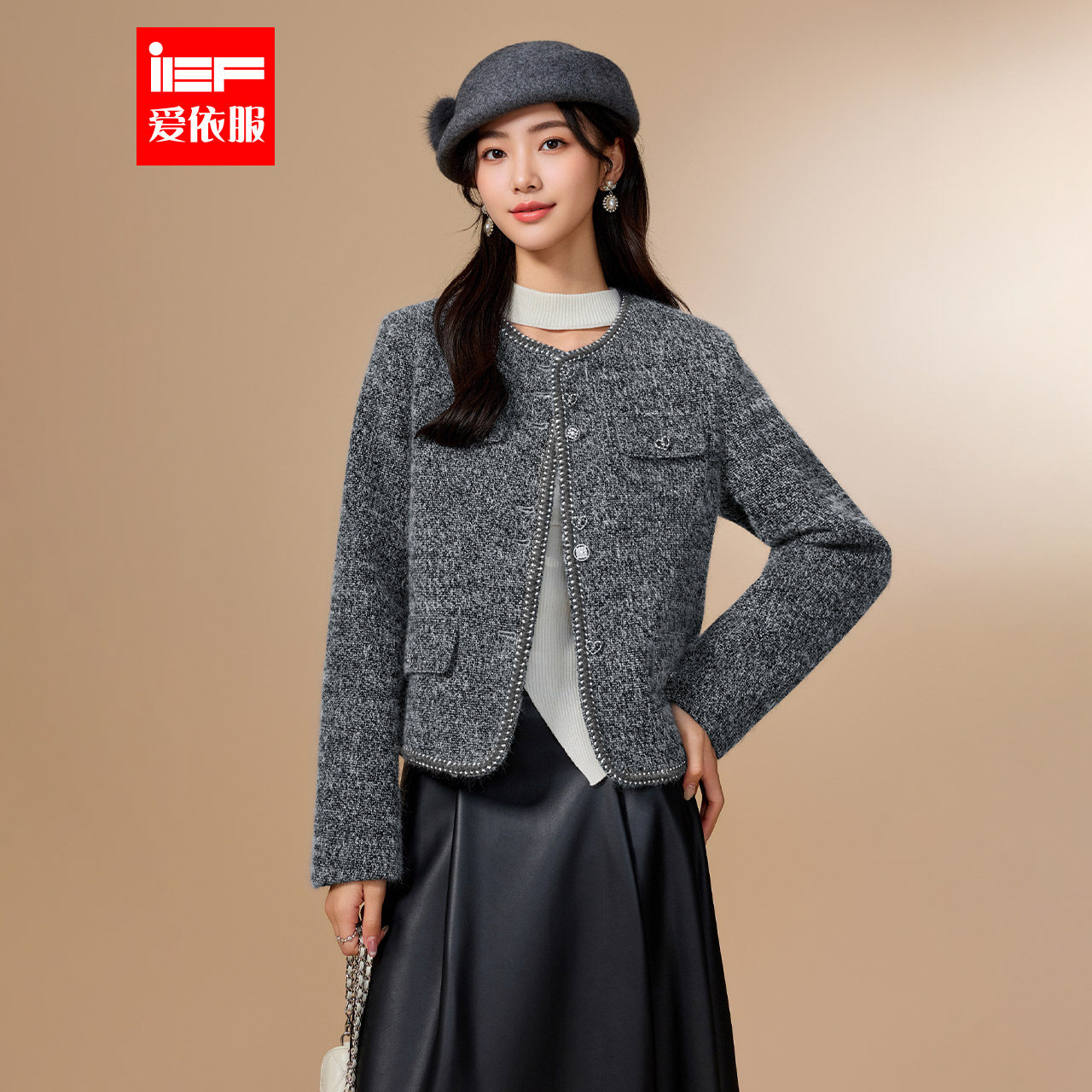 IEF/爱依服2025年秋冬新款洋气圆领优雅短外套女气质百搭韩版上衣,女装/女士精品,短外套,淘宝优惠券,粉丝福利购,淘宝优惠卷
