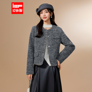 IEF/爱依服2025年秋冬新款洋气圆领优雅短外套女气质百搭韩版上衣