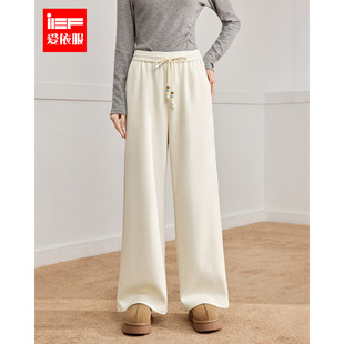 IEF/爱依服裤子2026春季新款法式简约休闲慵懒风通勤百搭阔腿裤
